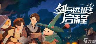 剑与远征启程公会争霸战玩法攻略