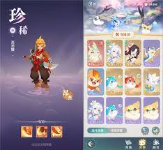灵兽大冒险和长安幻想哪个更好玩