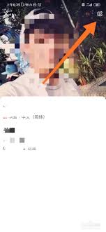 worldtalk怎么更换头像