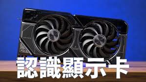 如何修复纺车上显示来电显示卡