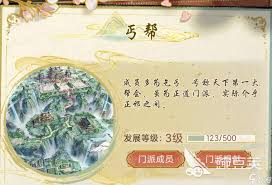 华夏千秋武学选哪个
