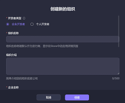 PicoPico如何开启配音