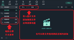 优酷视频如何转换格式