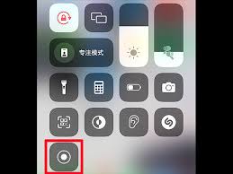 苹果iOS15如何开启双屏显示