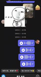 抖音私信撤回后对方能否收到消息