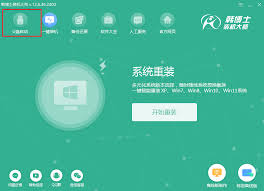 U盘启动导致电脑蓝屏怎么办