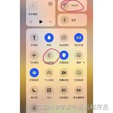如何安装鸿蒙系统恶意应用