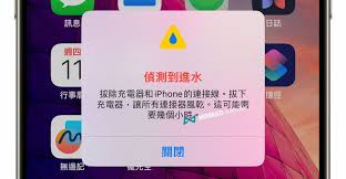 iOS 17.6beta3评测结果是什么
