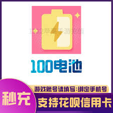 B站网页版登录通道在哪里