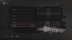 明末渊虚之羽蜀神居所神龛在哪