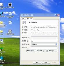 如何关闭计算机自动备份