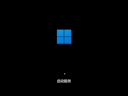 win10系统重装后需要删除什么