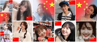 如何生成微信五星红旗头像
