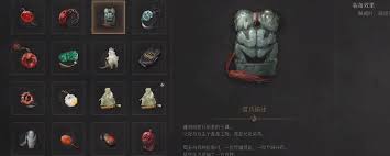 明末渊虚之羽玉佩玉坠如何获取