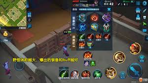 王者边境突围如何刷战力