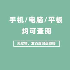 怎样在快手成为达人