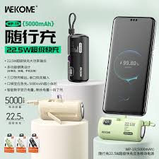 华为手机生态测评怎么做