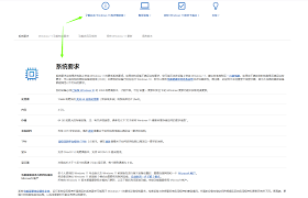 家用电脑如何自己重装系统