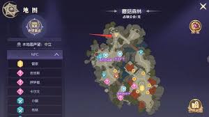 天缘传说叮铃哐啷隐藏任务攻略