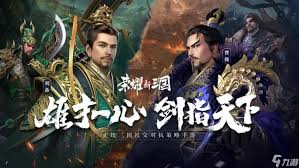 问鼎三国郭嘉值得培养吗