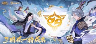 三国杀武将升星要多少材料