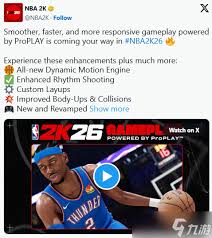 NBA2K26推荐配置要求是什么