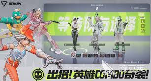 远光84英文名是什么