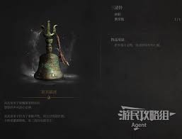 明末渊虚之羽三清铃如何获取
