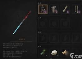 明末渊虚之羽第一章 NPC 分布在哪
