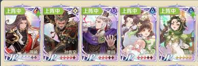 浮光幻想三国神话队如何搭配