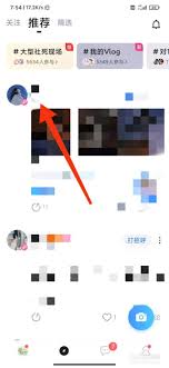 tt语音如何解除拉黑