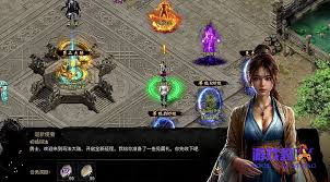 烈焰觉醒选什么职业好