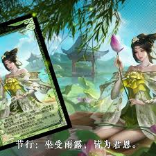 三国杀袁姬有哪些台词