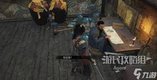 明末渊虚之羽玄阳子支线任务步骤是什么