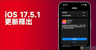 苹果系统5.1.1为何无法升级APP