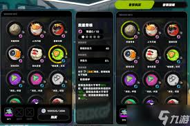 绝区零2.2新音擎有哪些