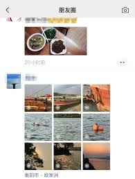 微信朋友圈实况图片为何不动态