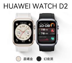 华为手表如何使用医保卡