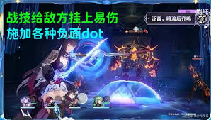 崩坏星穹铁道海瑟音要不要抽取