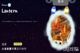 冰与火之舞如何玩别人自制关卡