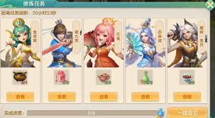梦想世界长风问剑录阴阳烈阳流玩法攻略