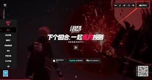 伊瑟充值返利规则是什么