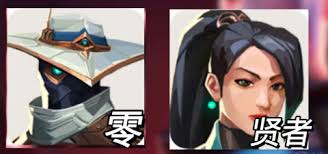 无畏契约手游新手适合玩哪些英雄