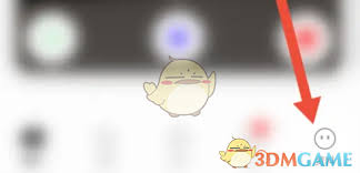 翻咔如何发布动态