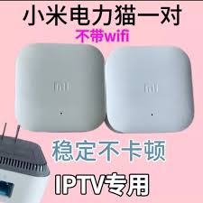 小米手机搜不到wifi怎么办