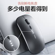 笔记本电脑开机后黑屏怎么办