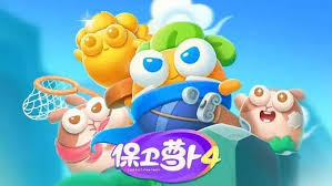 保卫萝卜4食神争霸第一关通关攻略
