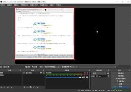 obs怎么设置全屏显示