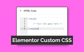 Elementor如何自定义CSS