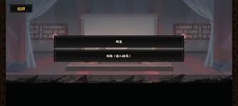 无悔华夏大唐唐朝万世无惭结局如何达成